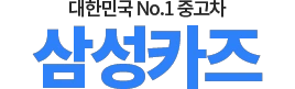 폭스바겐ID4중고